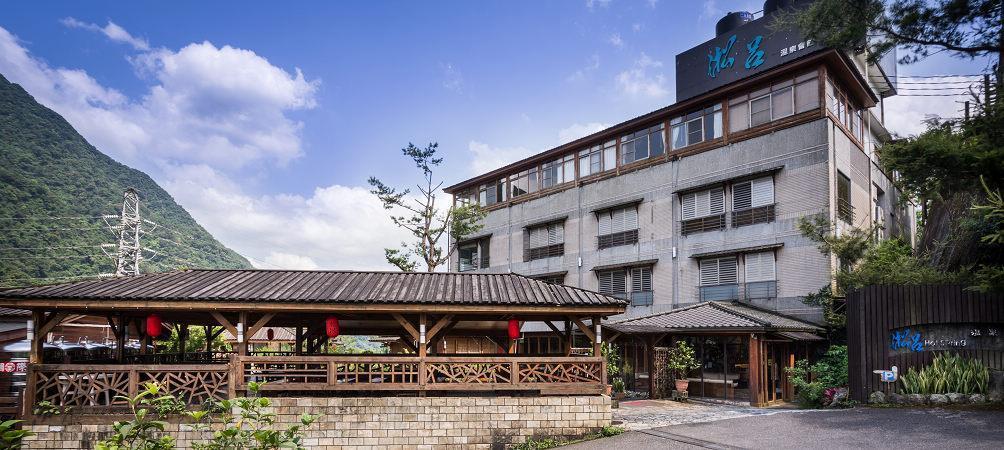 Wulai Sunglyu Hot Spring Resort Exteriör bild